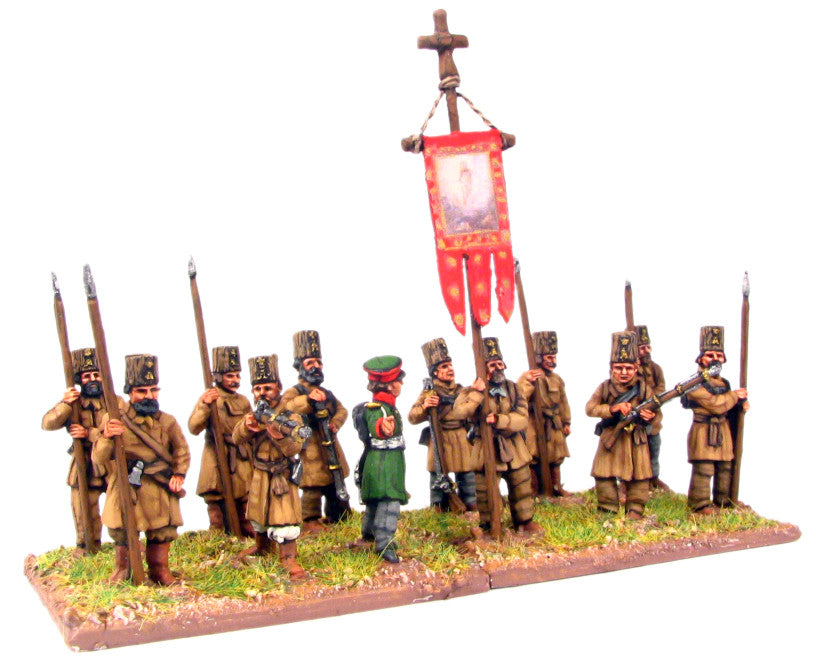 (AB-R22) 18mm Moscow Militia, with pike