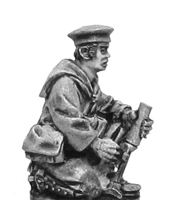 (100WWT123) NEW Japanese Naval Landing Infantry, Cap with knee mortar