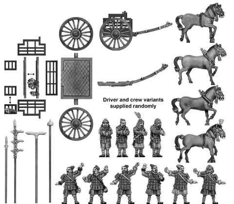 (100CWS041) NEW Qin War Chariot