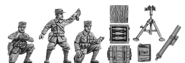 (100WWT207) NEW Chinese Mortar & 3 crew