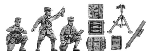 (100WWT207) NEW Chinese Mortar & 3 crew